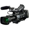  JVC GY-HM790